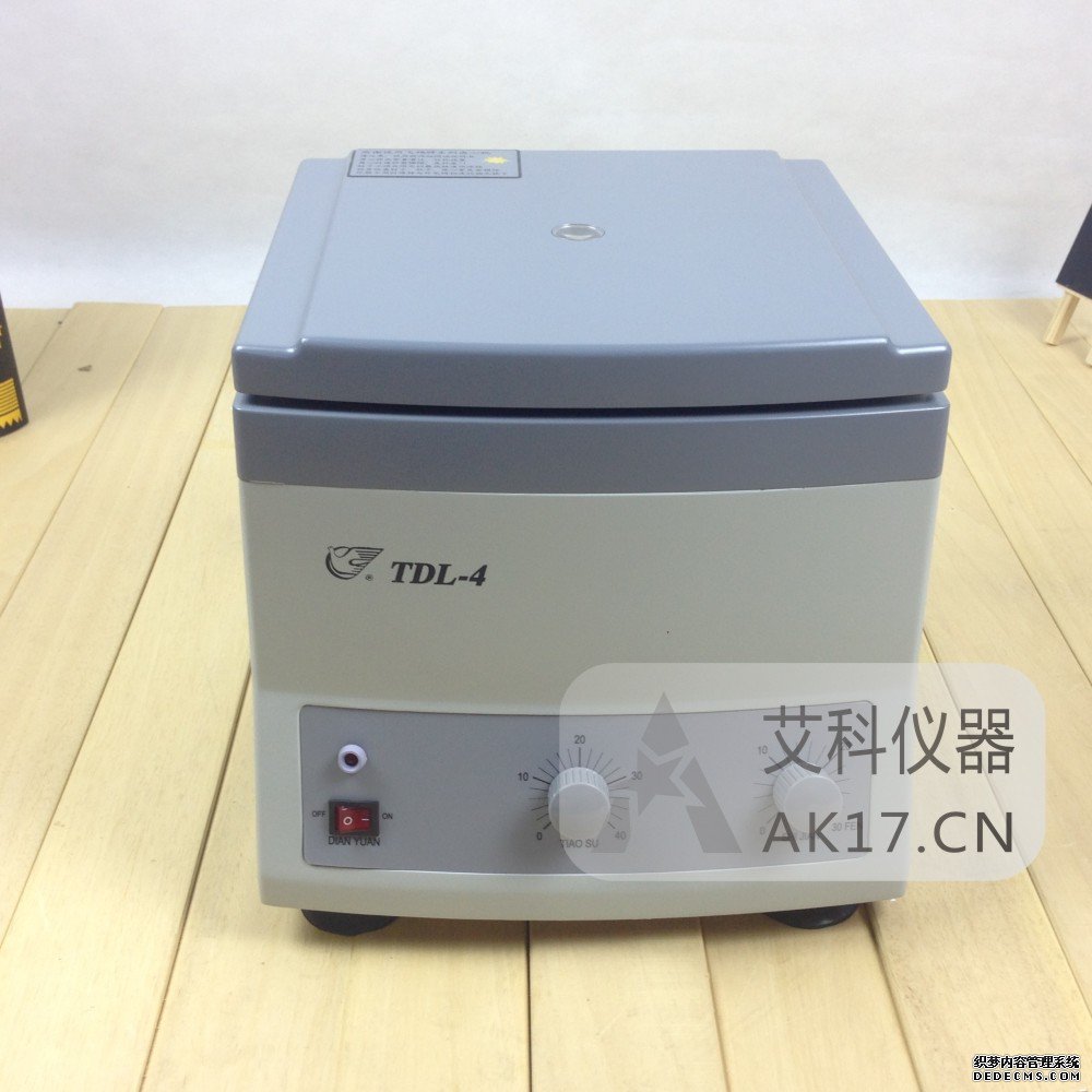 上海安亭低速臺式離心機TDL-4